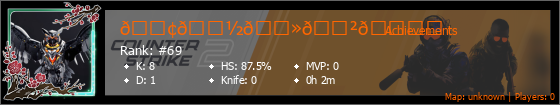 Player Banner